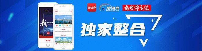 使用智能耳机进行篮球训练的具体方法和技巧_2